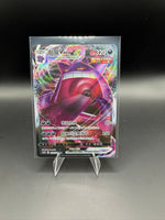 Pokémon TCG Gengar VMAX 073/132 – Simplified Chinese