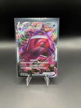 Pokémon TCG Gengar VMAX 073/132 – Simplified Chinese