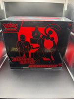 Pokémon TCG Scarlet & Violet—Destined Rivals Elite Trainer Box — SEALED / NON-MINT