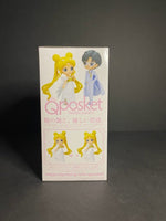 Banpresto Q Posket Sailor Moon Princess Serenity (VER A) - blueUtoys