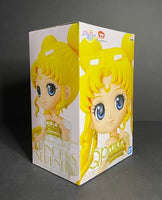 Banpresto Q Posket Sailor Moon Princess Serenity (VER A) - blueUtoys