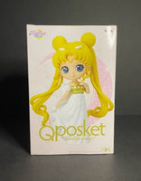 Banpresto Q Posket Sailor Moon Princess Serenity (VER A) - blueUtoys