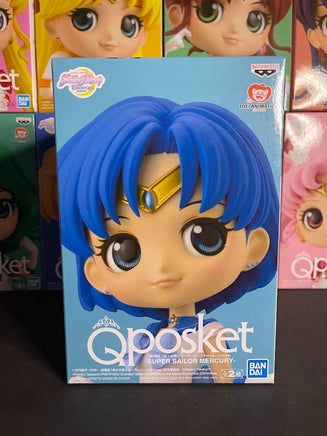 Banpresto Q Posket Super Sailor Moon Set (9 pcs) - blueUtoys