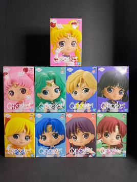 Banpresto Q Posket Super Sailor Moon Set (9 pcs) - blueUtoys