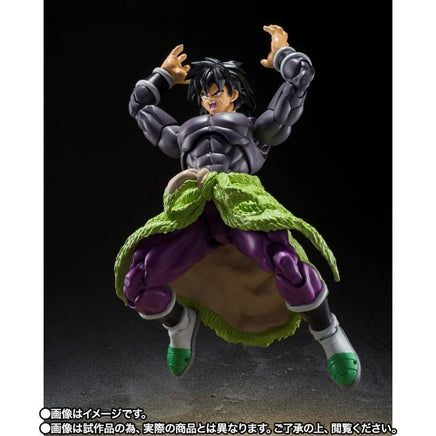 S.H.Figuarts Dragon Ball Super: Super Hero Broly Exclusive - Blue Unlimited Toys & Collectibles