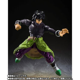 S.H.Figuarts Dragon Ball Super: Super Hero Broly Exclusive - Blue Unlimited Toys & Collectibles