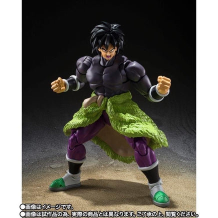 S.H.Figuarts Dragon Ball Super: Super Hero Broly Exclusive - Blue Unlimited Toys & Collectibles