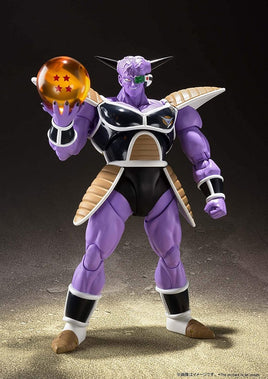 S.H.Figuarts Dragon Ball Z Captain Ginyu - Blue Unlimited Toys & Collectibles