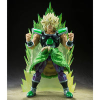 S.H.Figuarts SUPER SAIYAN BROLY -Exclusive Edition- - Blue Unlimited Toys & Collectibles