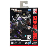 Transformers Studio Series Gamer Edition War For Cybertron Barricade - Blue Unlimited Toys & Collectibles